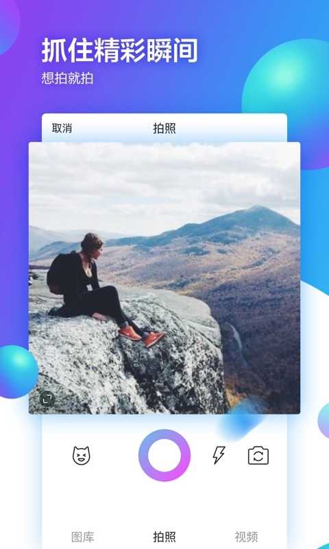 instagram中文叫什么-Instagram中文叫什么名字