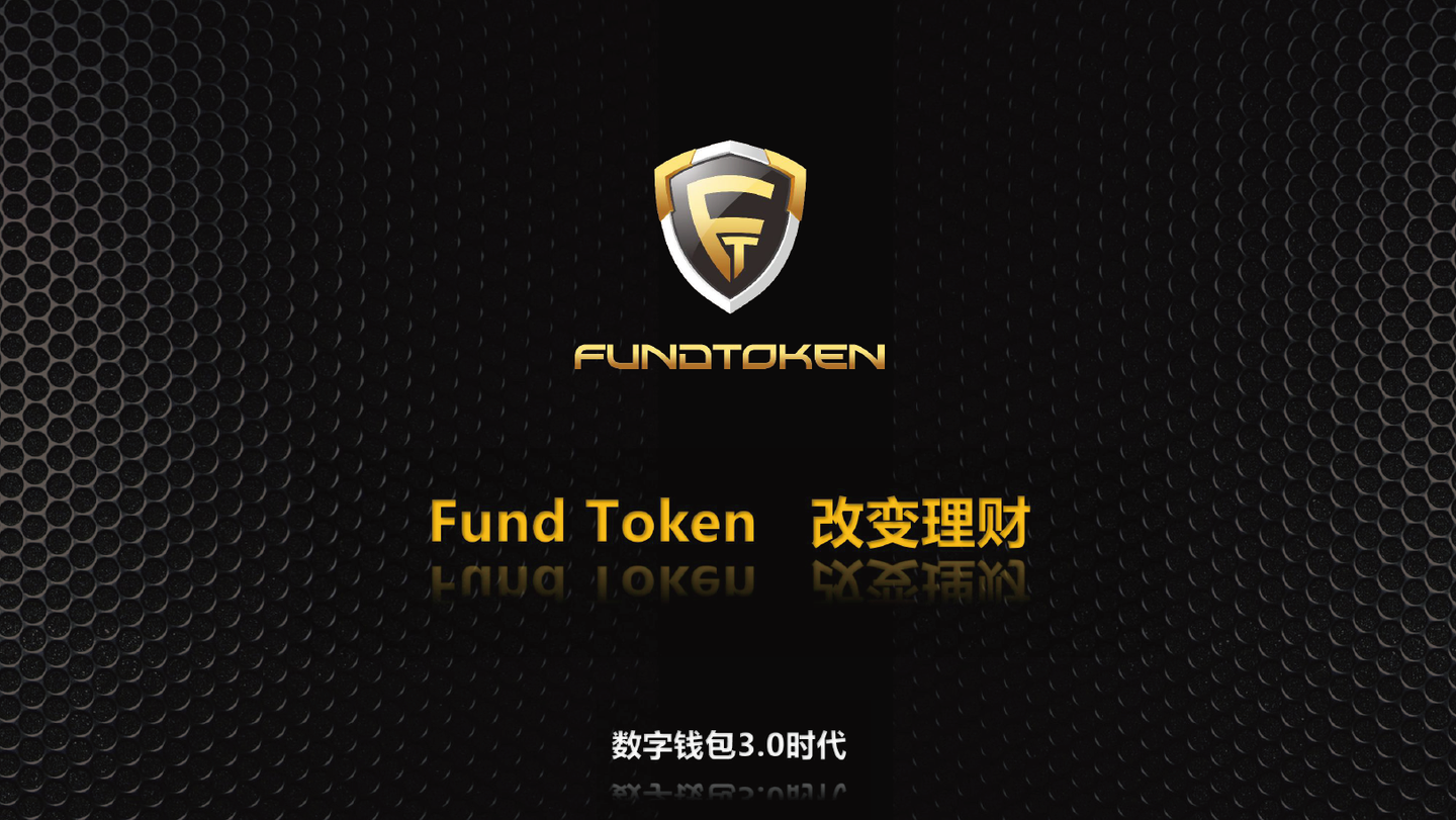 token官网钱包下载-tokenall钱包下载