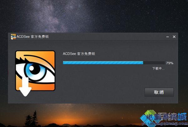as2in1官软件下载-as2in1安卓下载地址