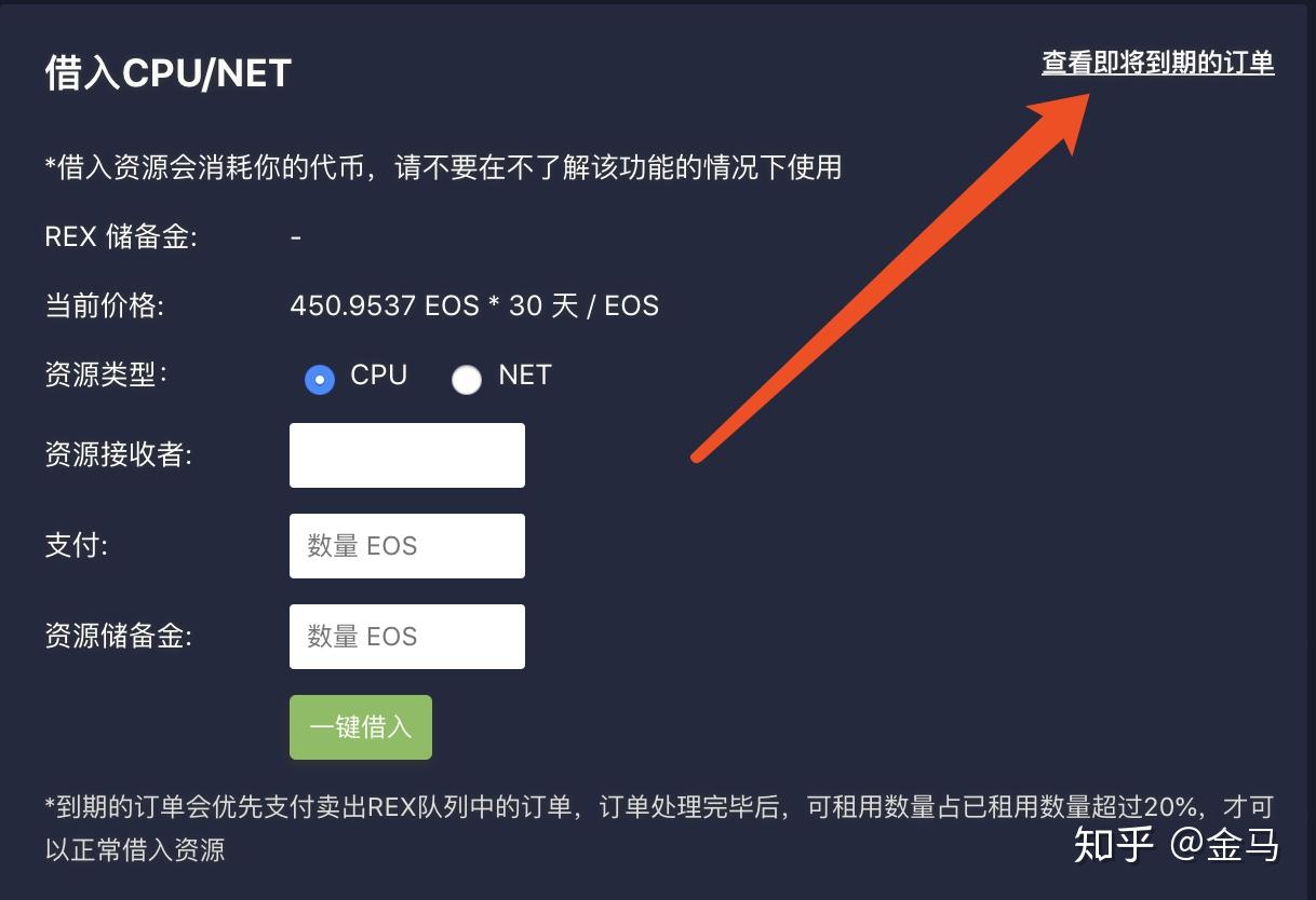 tokenpocket钱包怎么用-token pocket钱包怎么玩