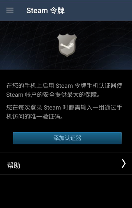 苹果shad加速器-哪个加速器可以上特推