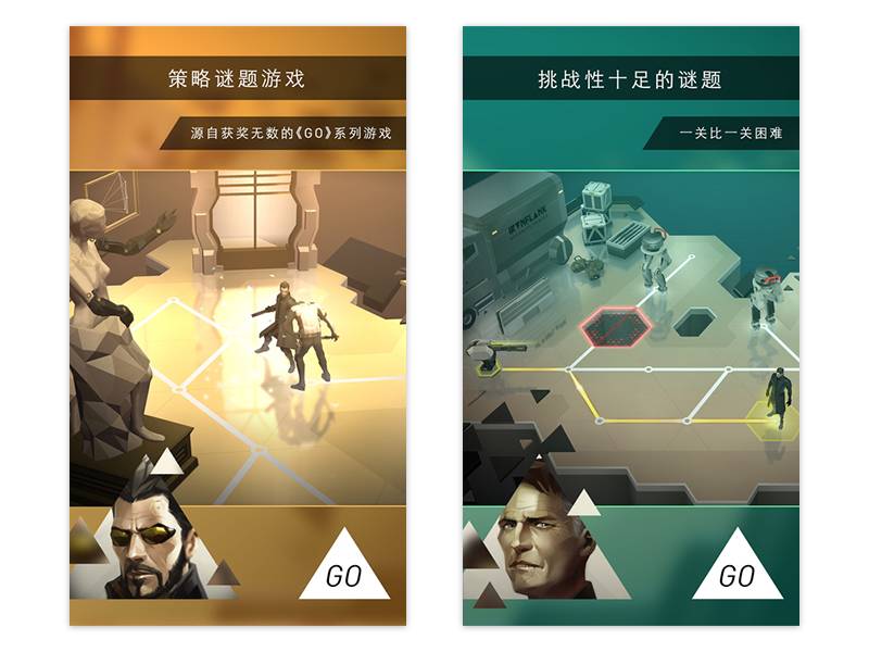 乌托邦怎么设置付费-乌托邦app服务器登不上