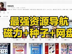 全网最强电报员-全网最强电报员是谁