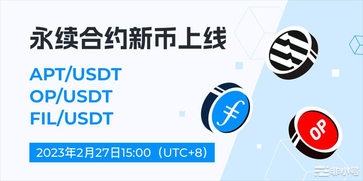 ustd交易网-ustd交易网下载