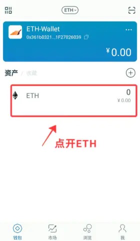 怎样在imtoken钱包转换币-imtoken钱包里面的币怎么换成人民币