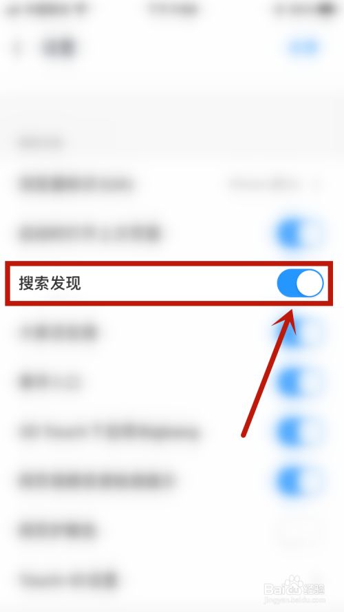 uc浏览器搜索记录删除怎么恢复啊-uc浏览器搜索记录删除怎么恢复啊手机