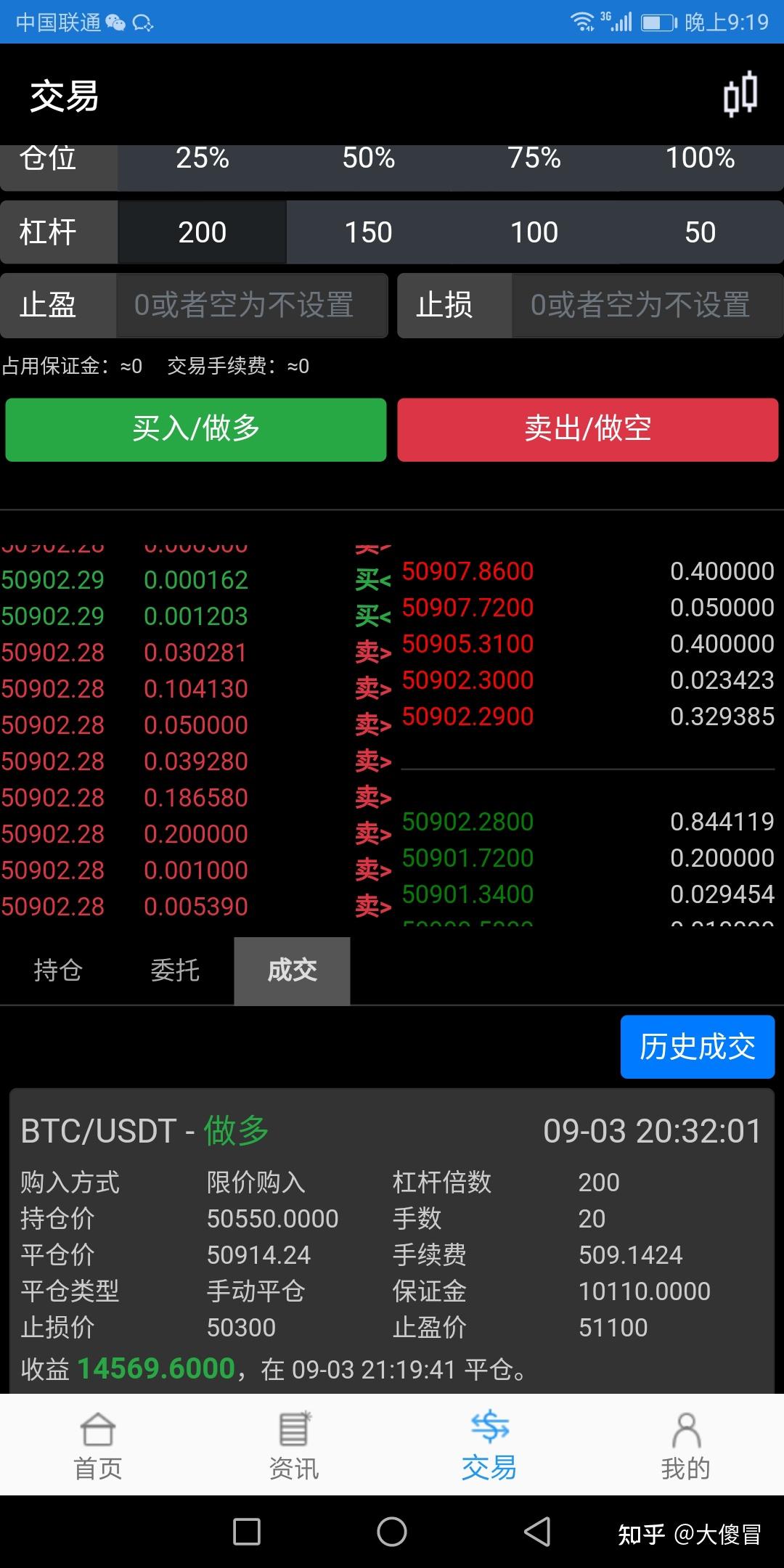 欧意易交易所下载最新版本-欧意易交易所最新版本下载地址
