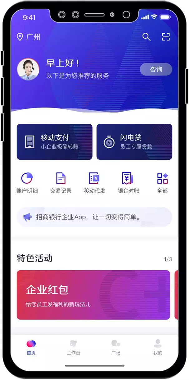 小狐分期app下载官网最新版-小狐分期app下载官网最新版安装