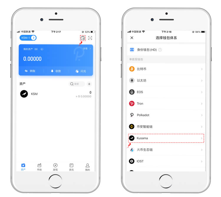 关于tp钱包官网下载app苹果怎么下载的信息