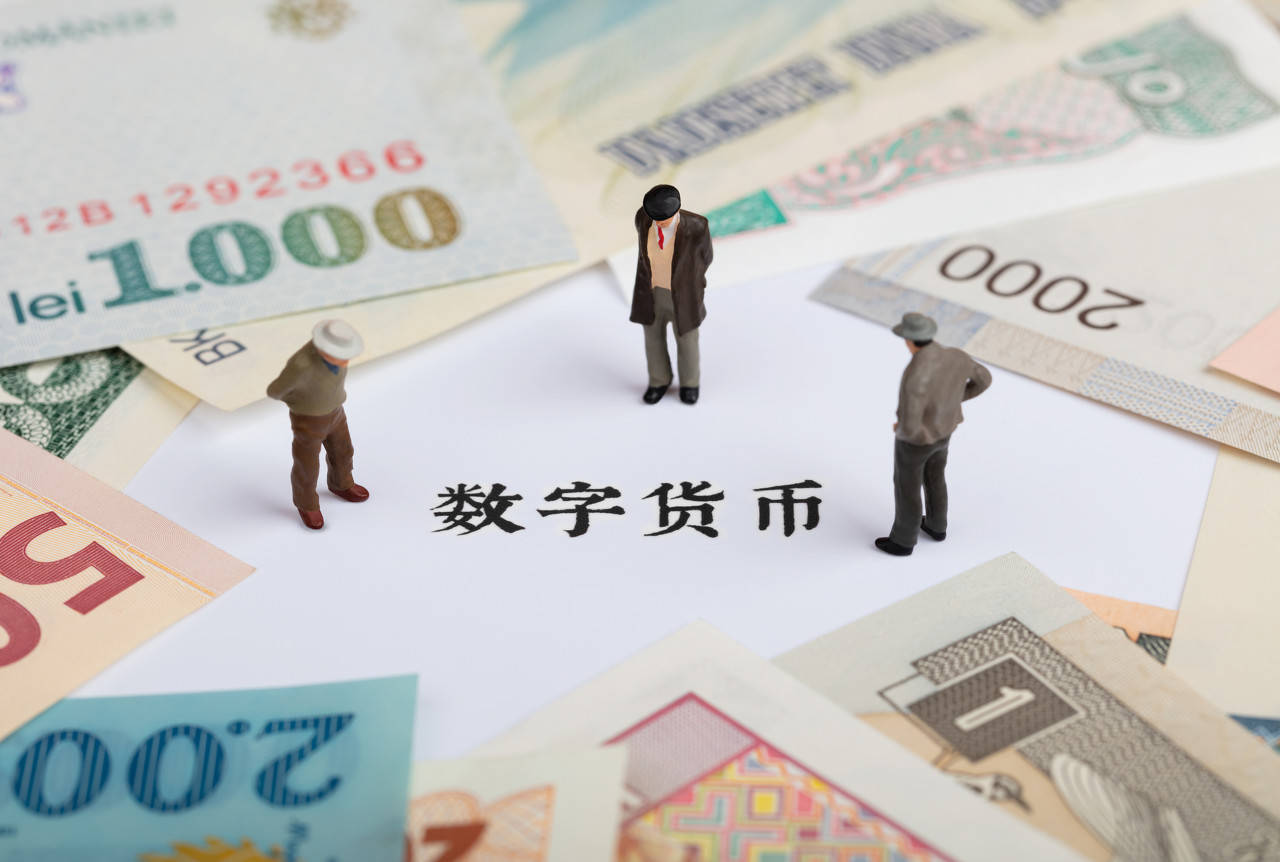数字货币有哪些品种-数字货币都有什么品种