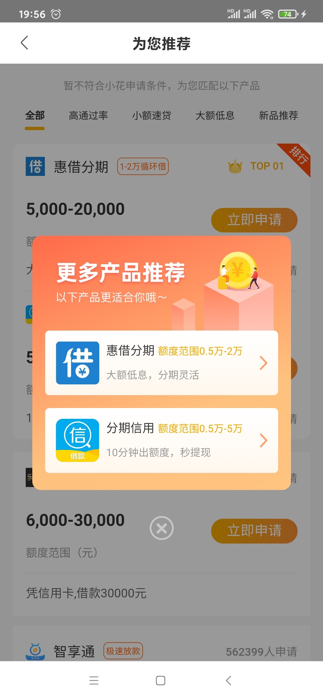 小狐钱包官方最新下载地址-小狐狸钱包中文版320