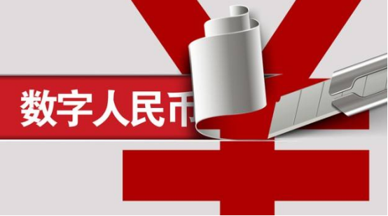 电子货币包括哪些形态-电子货币有几种类型?各有什么特点