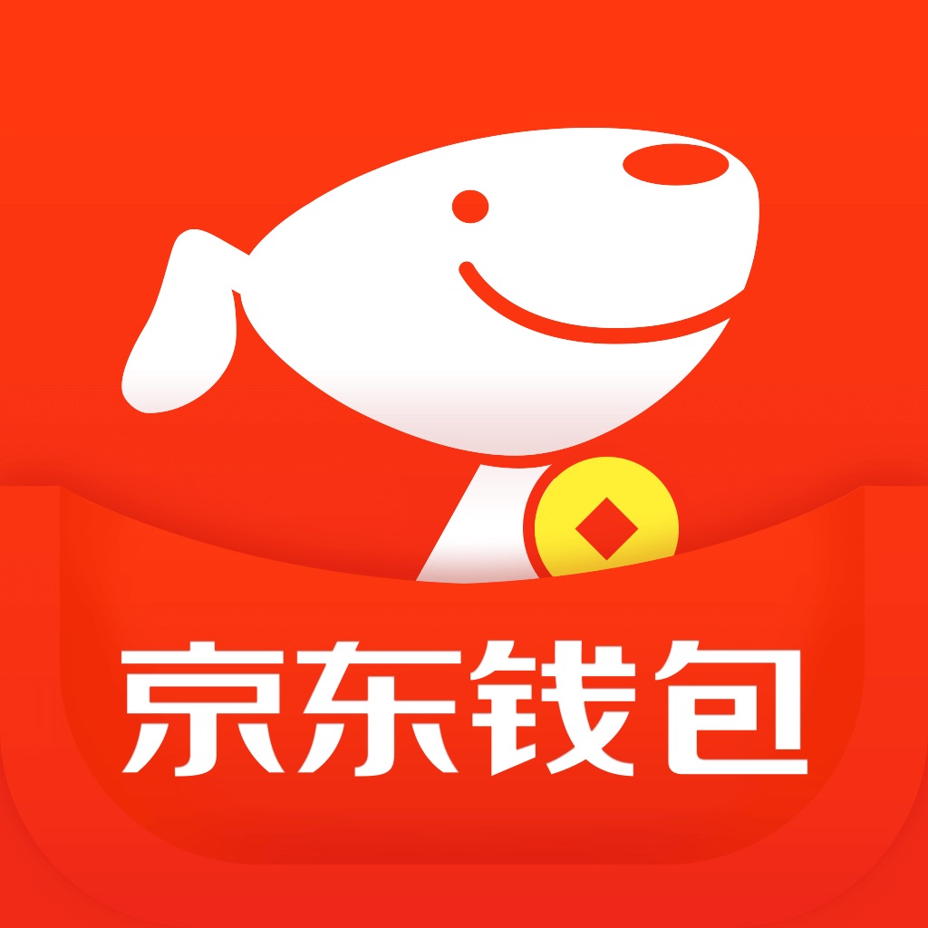 读秒钱包企业版谁用过-读秒钱包app怎么没有了