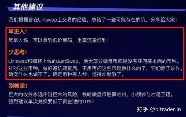 tp钱包打不开justswap-TP钱包打不开第三方网站是什么原因