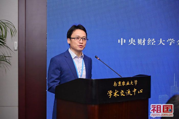 逸尚联合投资元宇宙-逸尚联合投资元宇宙讲帅资料