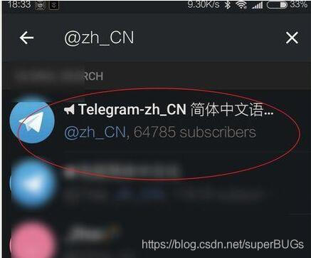 telegeram怎么在中国用-telegeram短信验证收不到