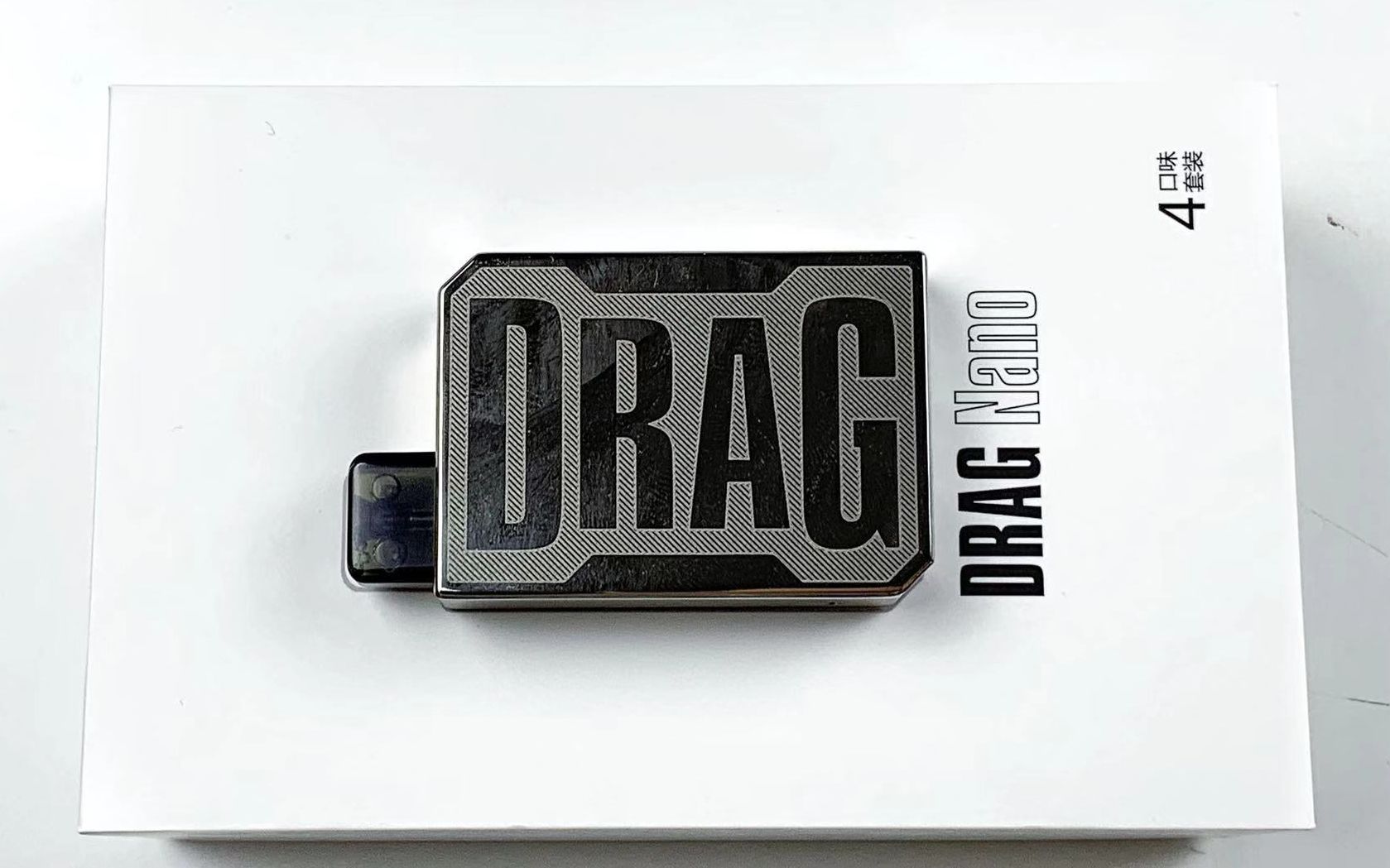 drag-dragon是什么意思