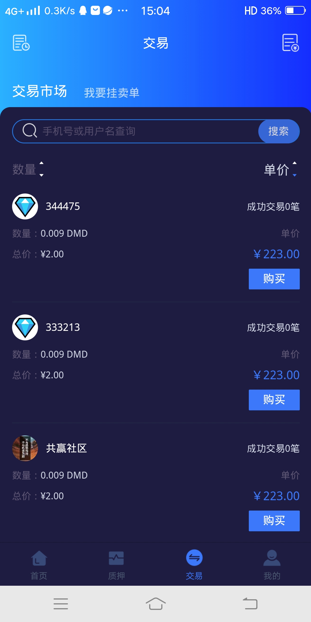 usdt提现违法吗-usdt提现手续费多少