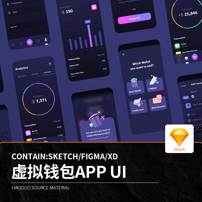 数字钱包最新版本app-数字钱包app下载新版本