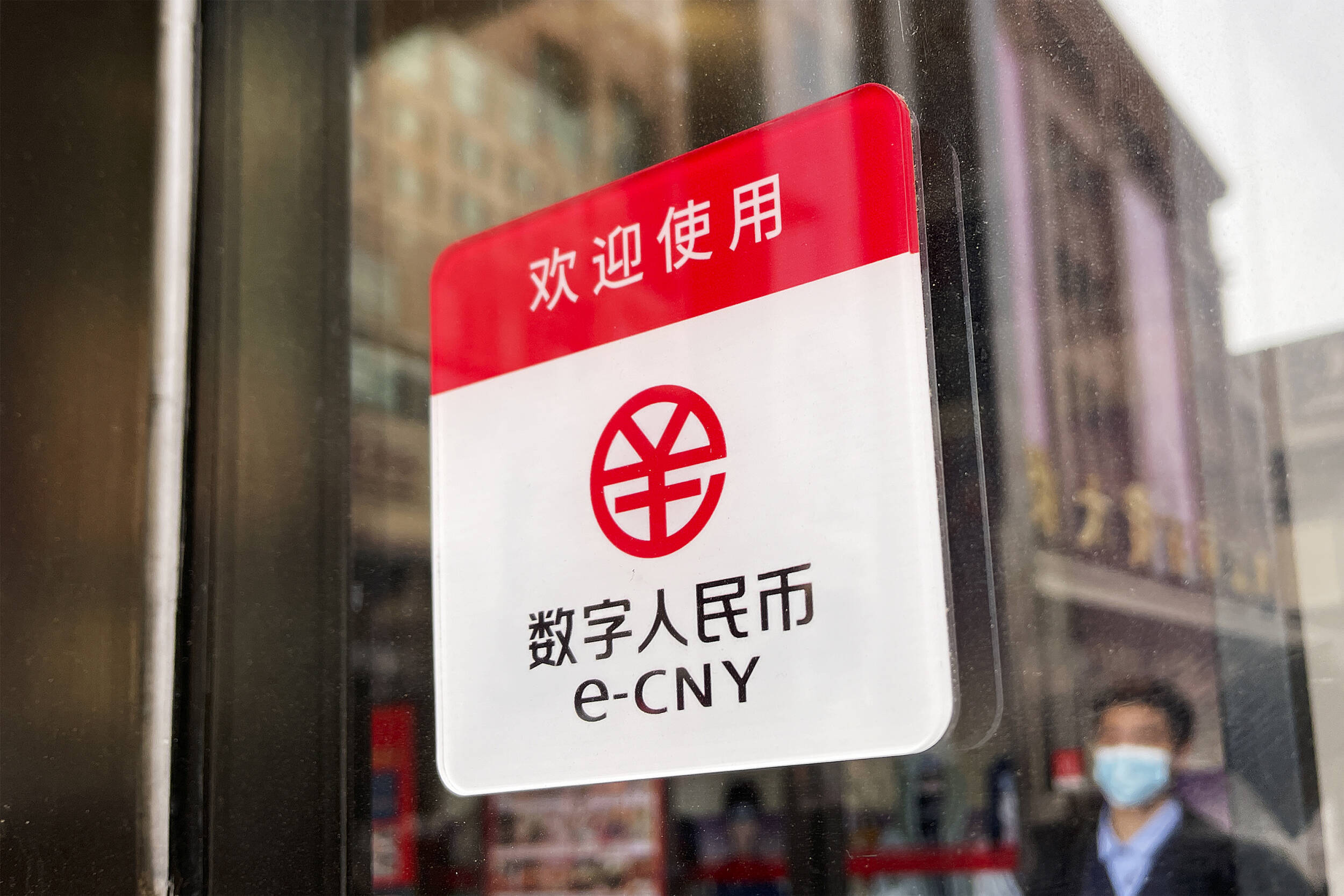 数码港元app钱包下载-数码港元app钱包下载安卓
