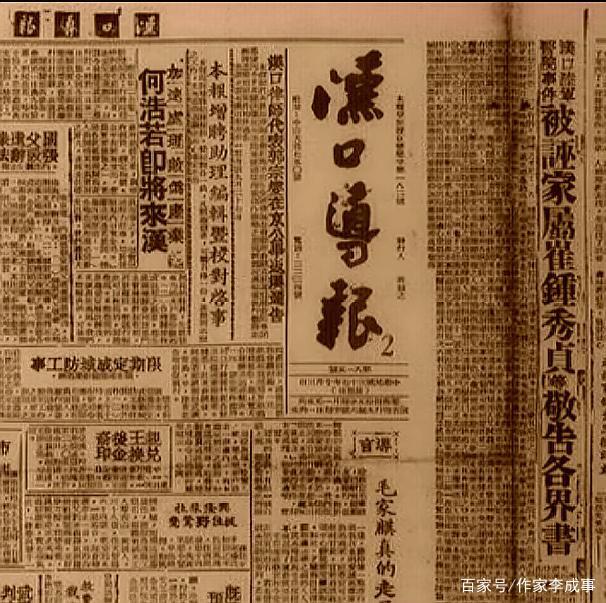 打电报什么意思-打电报的人员叫什么