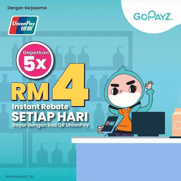 gopay钱包-gopay钱包是什么意思