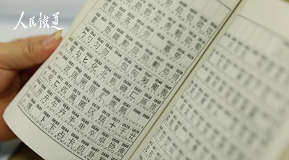 电报怎么删号-电报消息如何彻底删除