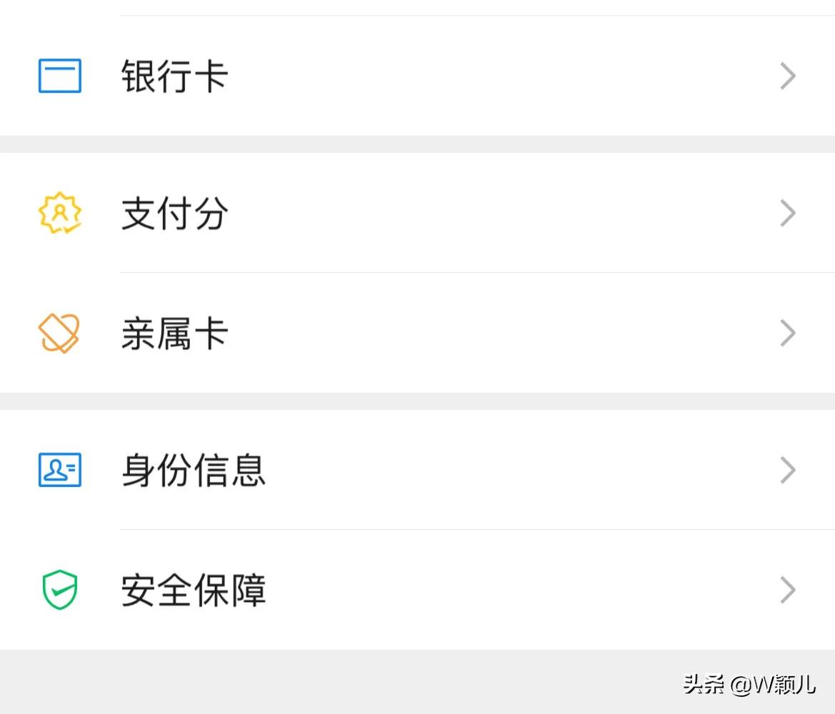 数字钱包的钱怎么转到银行卡-数字钱包的钱怎么转到银行卡有限额吗