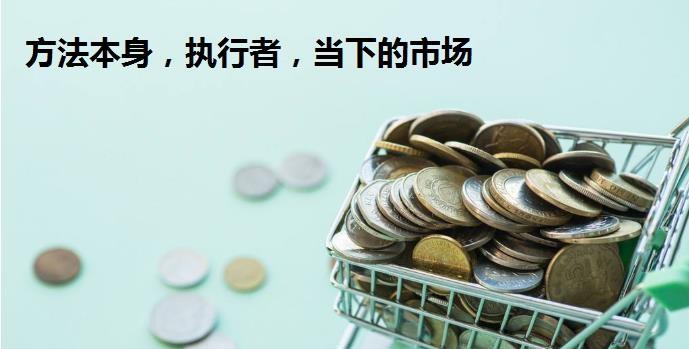 个人如何交易期货-期货怎样买卖和交易