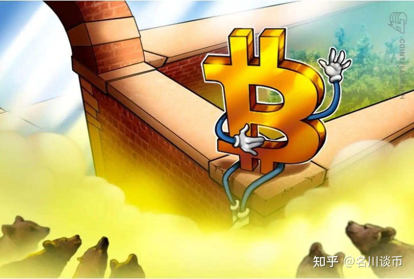 数字货币被骗最好的解决办法的简单介绍