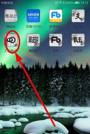telegraph怎么收取验证码-telegram收不到短信验证怎么登陆