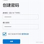 小狐狸钱包添加波卡-小狐狸钱包添加马蹄链网络