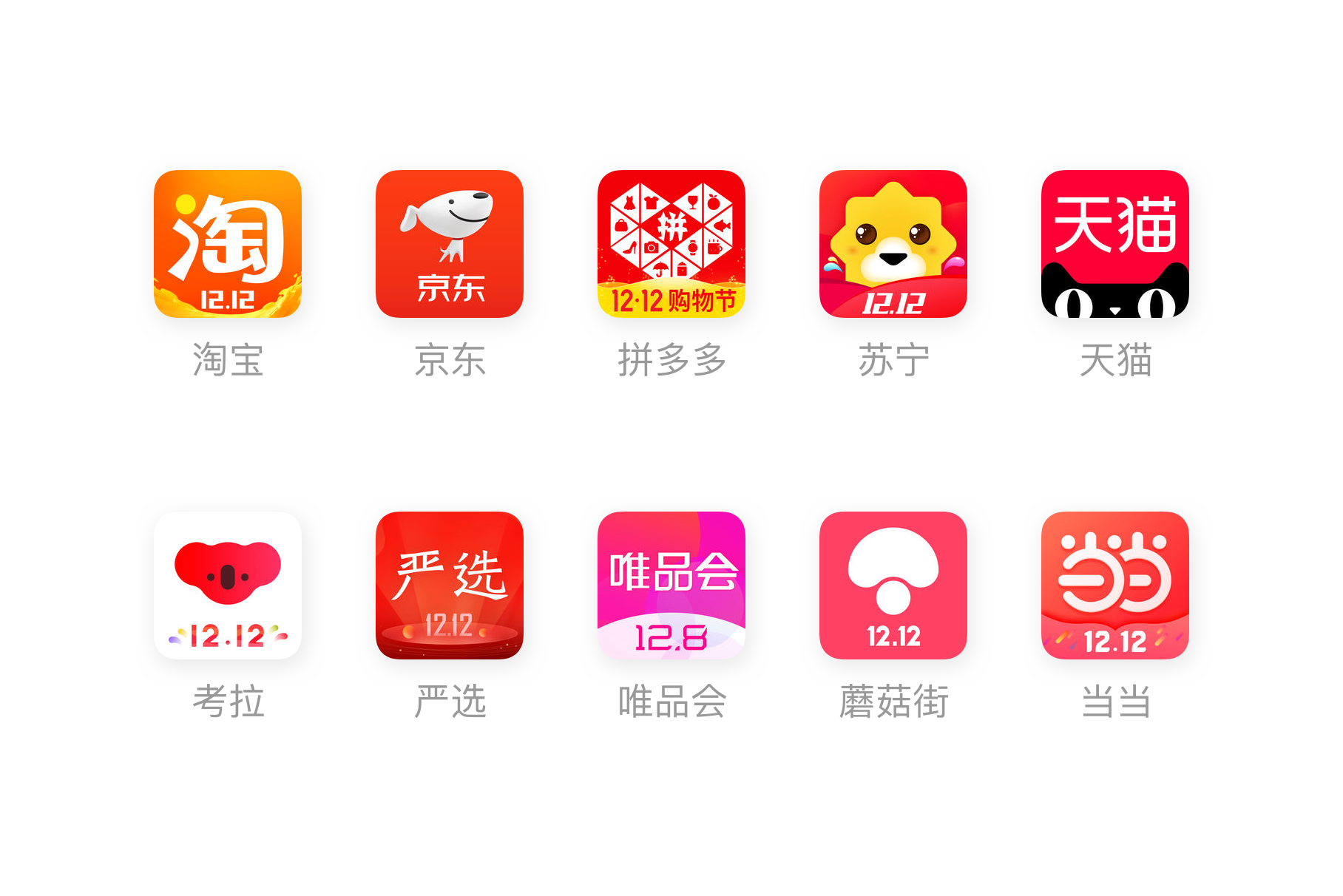 app支持-核桃编程app支持