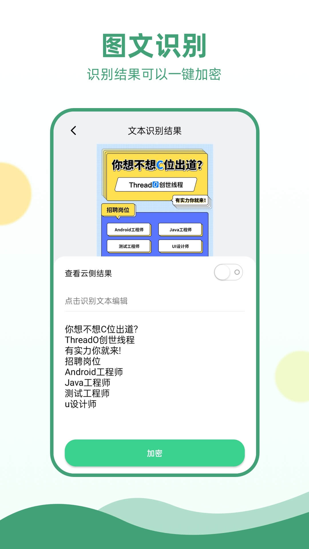 怎样查看电报猴无消音视频的简单介绍