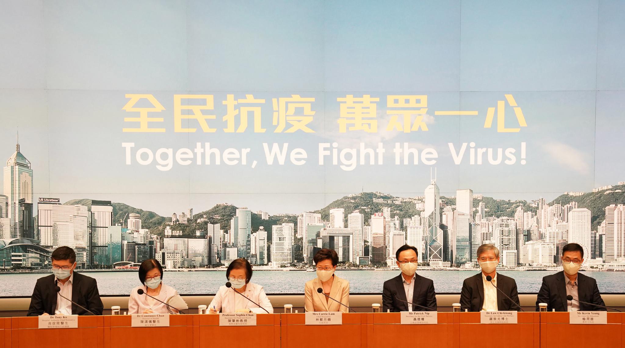 香港疫情最新消息-香港疫情最新消息今天分布
