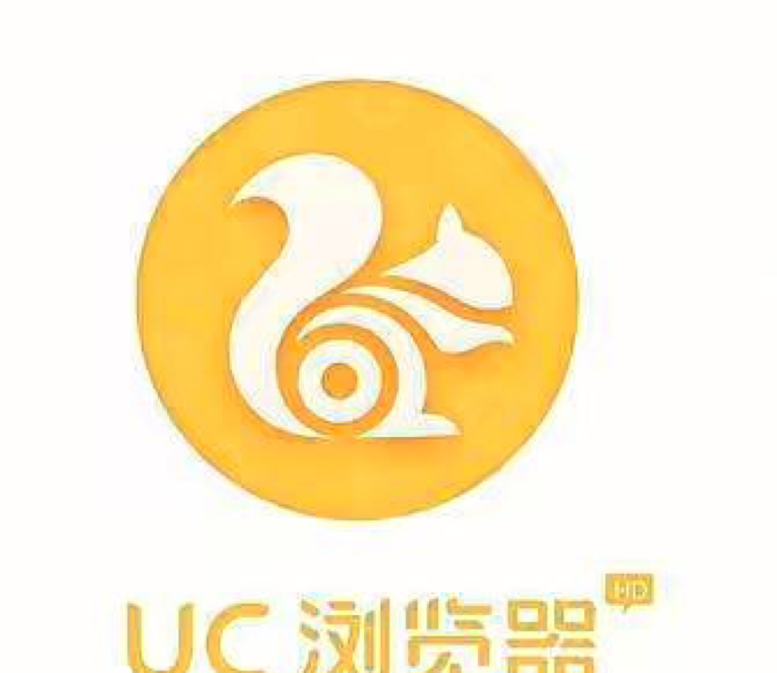 uc-uc浏览器官网