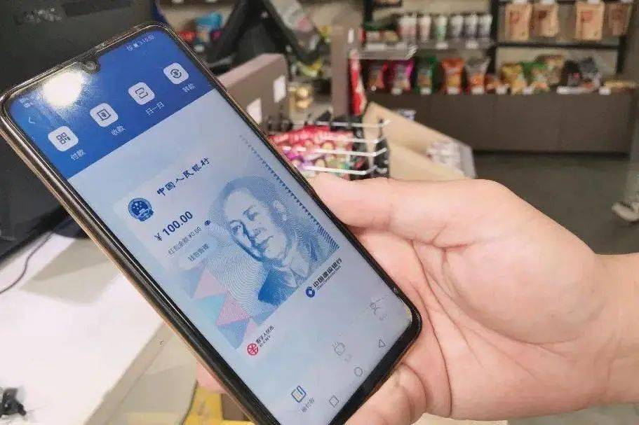 tokenpocket怎么读-tokenpocket英文怎么读