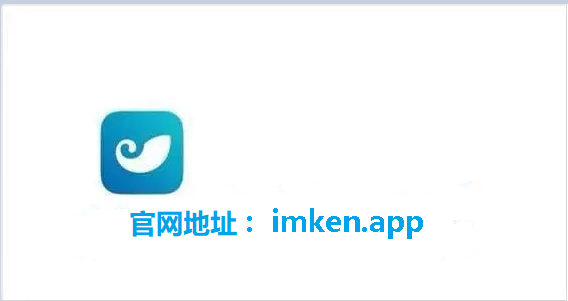 im钱包官方客服-im钱包客服在哪里