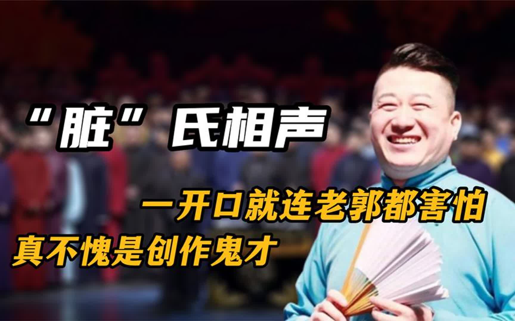 一开口就是老电报员了-一开口就是老电报员了怎么办