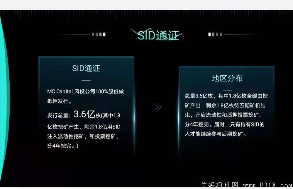 十大最安全区块链钱包排名-十大最安全区块链钱包排名榜