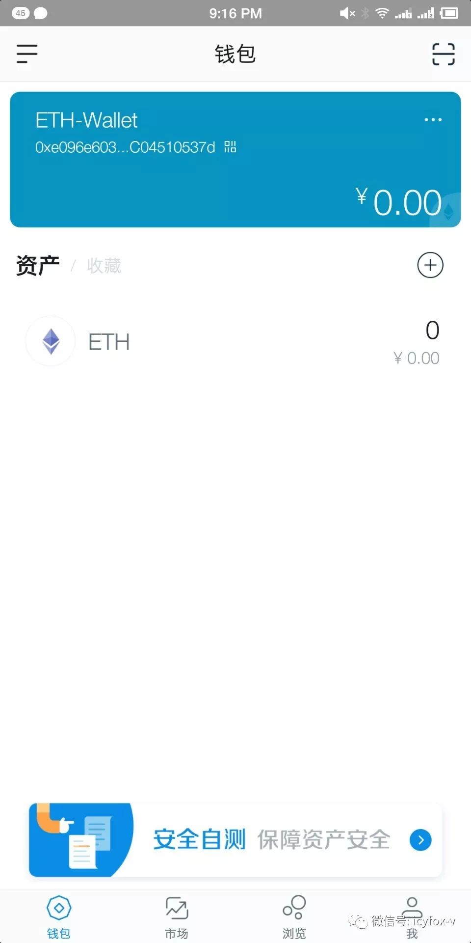 imtoken钱币怎么取出-imtoken里的币怎么转出