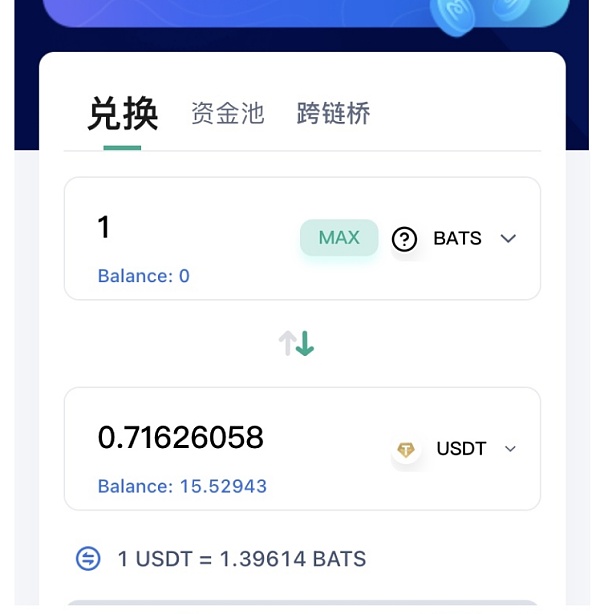 tp钱包中国用户下载-tp钱包官网下载app