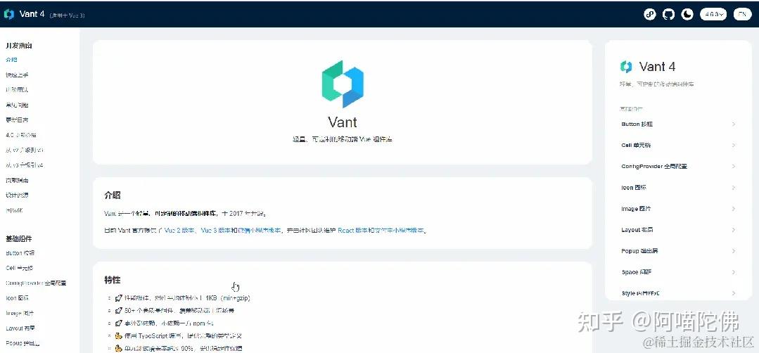 小狐狸直播回家地址github入口ios的简单介绍