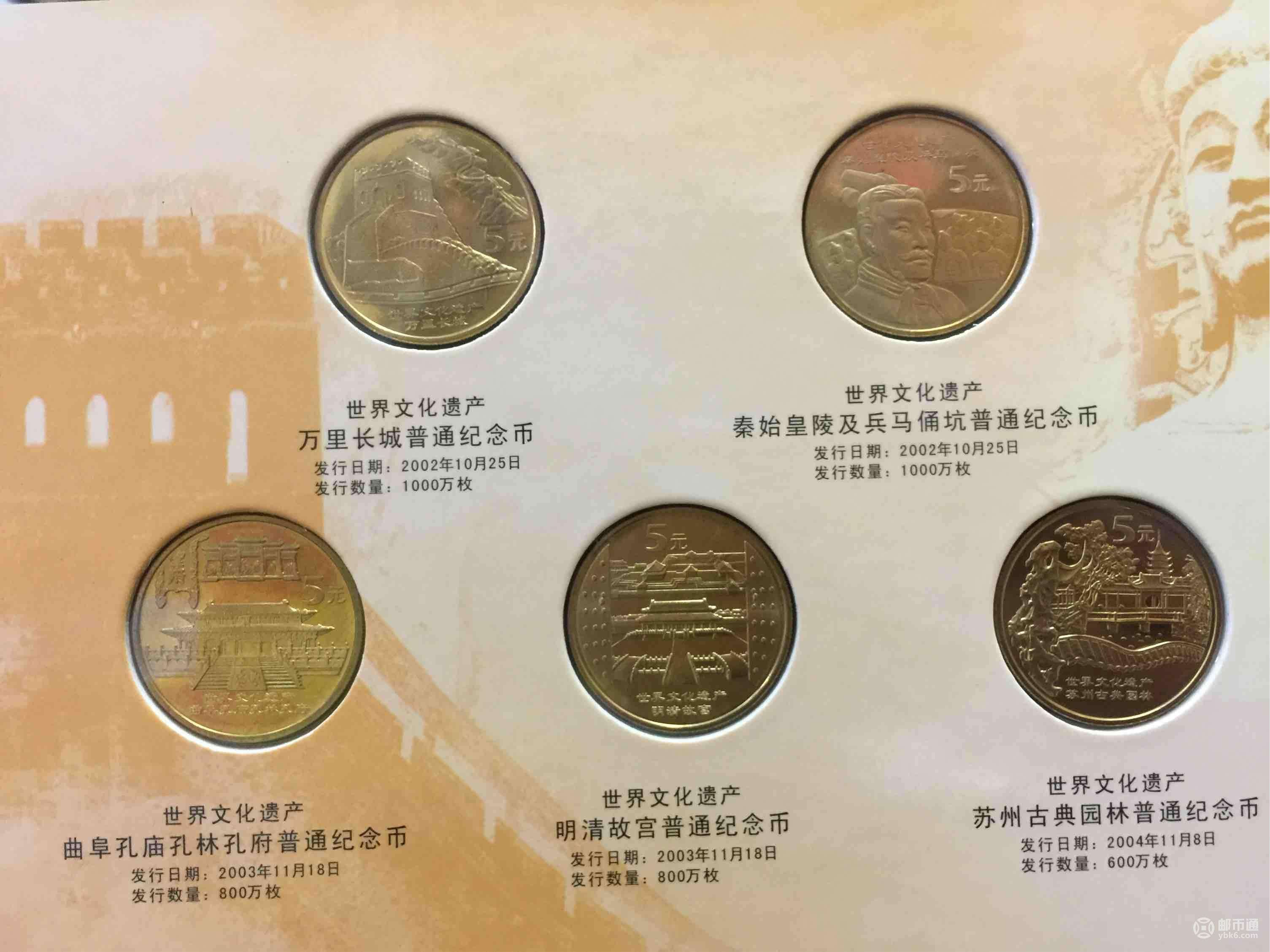 法定货币都能流通吗-法定货币包括通货和银行金库里储存的黄金