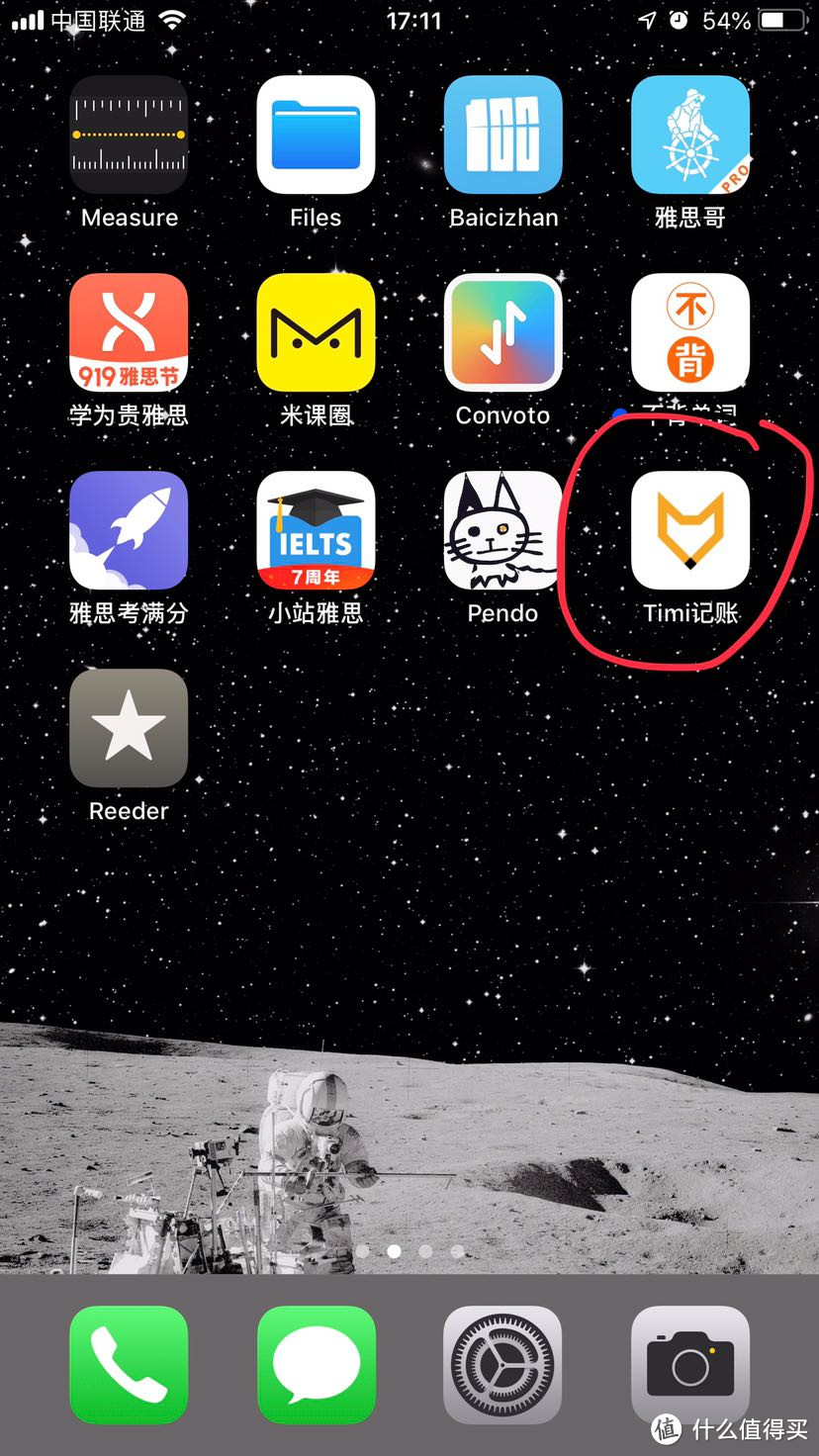 小狐狸制作app-小狐狸图片制作软件