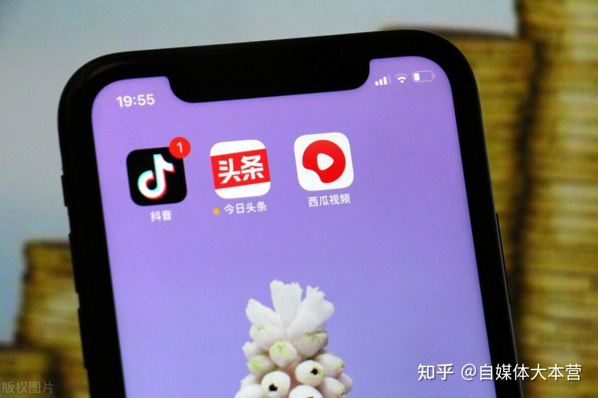 知乎-知乎CEO周源上规模应用2024年