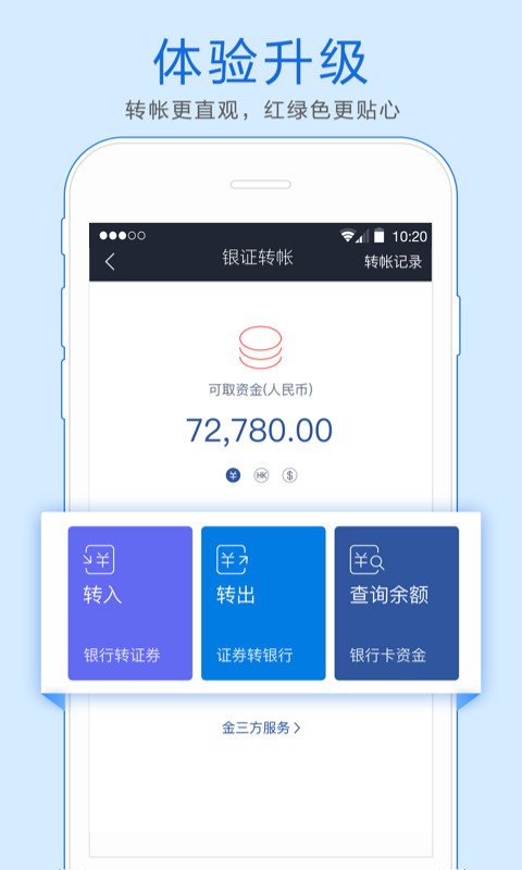 包含小狐钱包官方下载appv5.9.1的词条