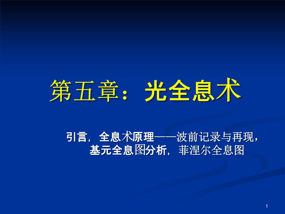 电子货币有哪些突出特点-电子货币的主要特征有哪些