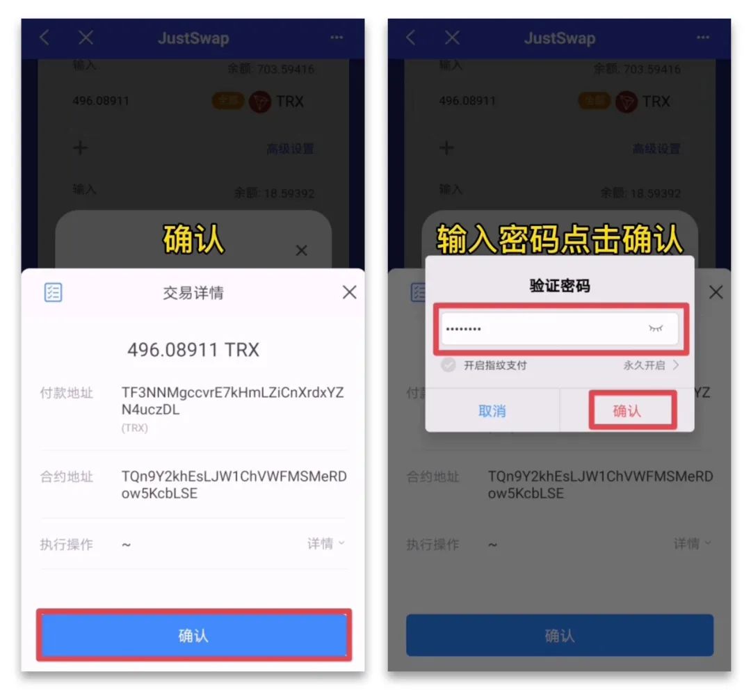 tp钱包客服在哪里-tp钱包客服在哪里找