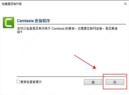 包含开挂纸飞机下载软件安装教程的词条